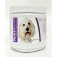 thumbnail image 1 of Healthy Breeds Dog Multi-Vitamin Soft Chew for Labradoodle, Daily Vitamin and Mineral Supplement, 60 Count, 1 of 5