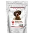 thumbnail image 1 of Healthy Breeds German Shorthaired Pointer Healthy Treats Premium Protein Bites Beef 10 oz, 1 of 6