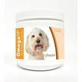 thumbnail image 1 of Healthy Breeds Labradoodle Omega HP Fatty Acid Skin and Coat Support Soft Chews, 1 of 1