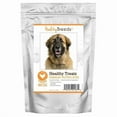 thumbnail image 1 of Healthy Breeds Leonberger Healthy Treats Premium Protein Bites Chicken Dog Treats 10 oz, 1 of 1