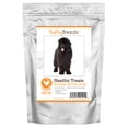 thumbnail image 1 of Healthy Breeds Newfoundland Healthy Treats Premium Protein Bites Chicken Dog Treats 10 oz, 1 of 6