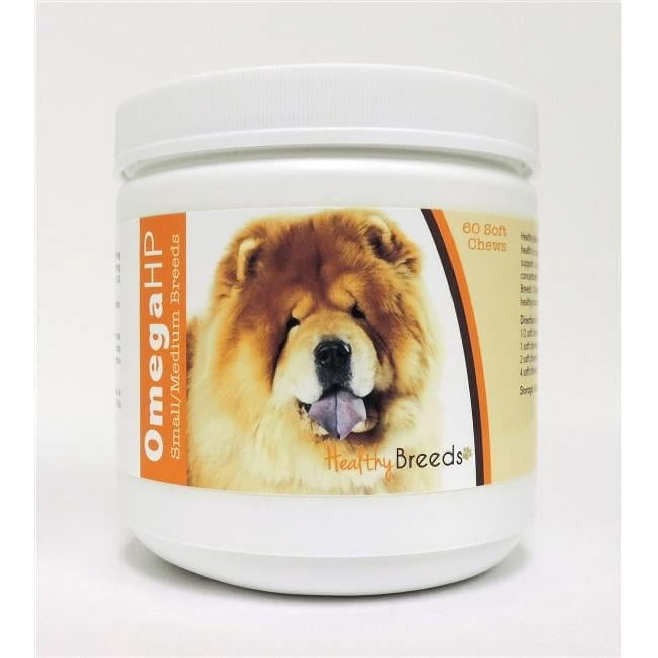 Picture of Healthy Breeds Omega-3 Fatty Acids Skin & Coat Soft Chews - Walmart.com