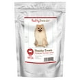 thumbnail image 1 of Healthy Breeds Pomeranian Healthy Treats Premium Protein Bites Beef 10 oz, 1 of 6