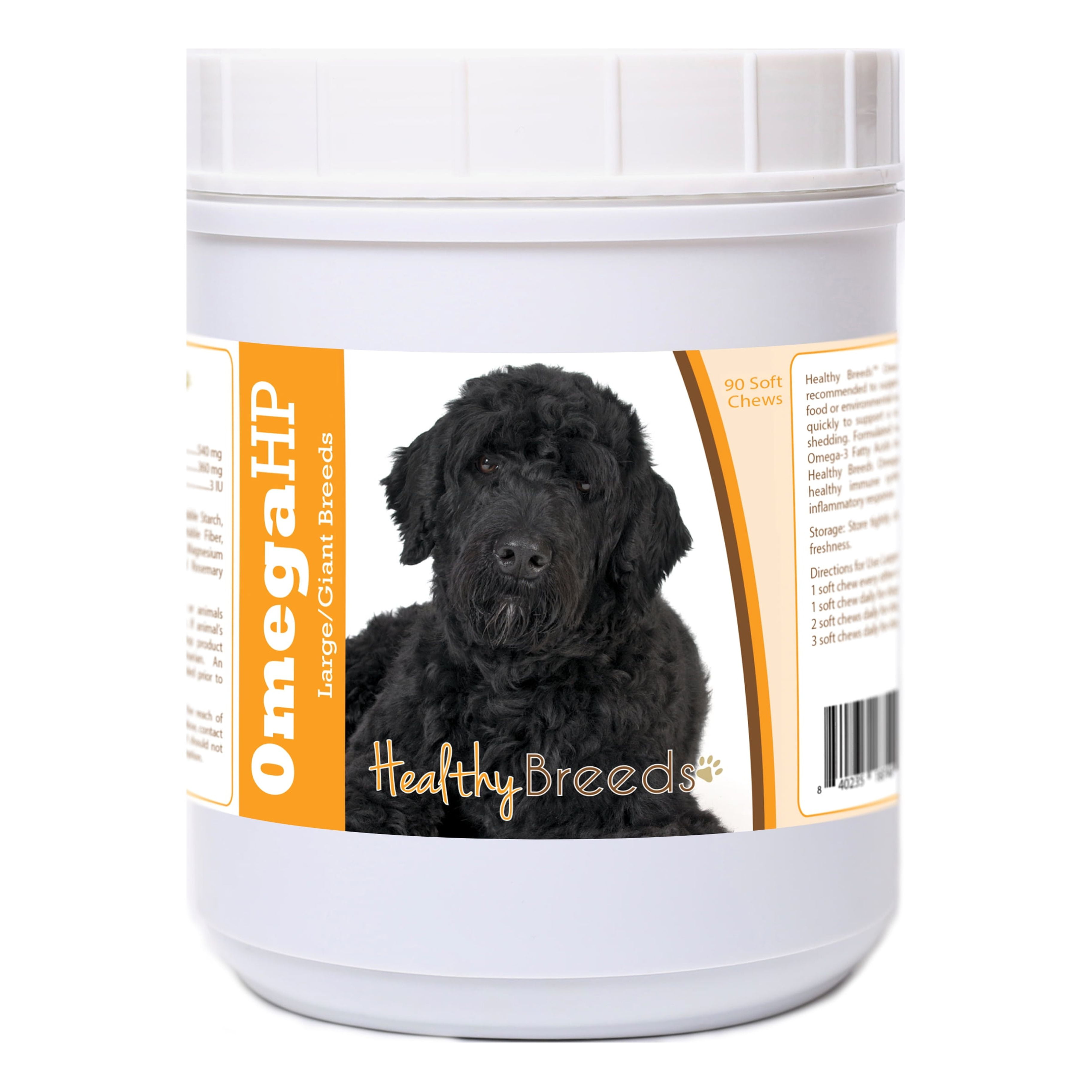 Healthy Breeds Portuguese Water Dog Omega HP Fatty Acid Skin and Coat Support Soft Chews