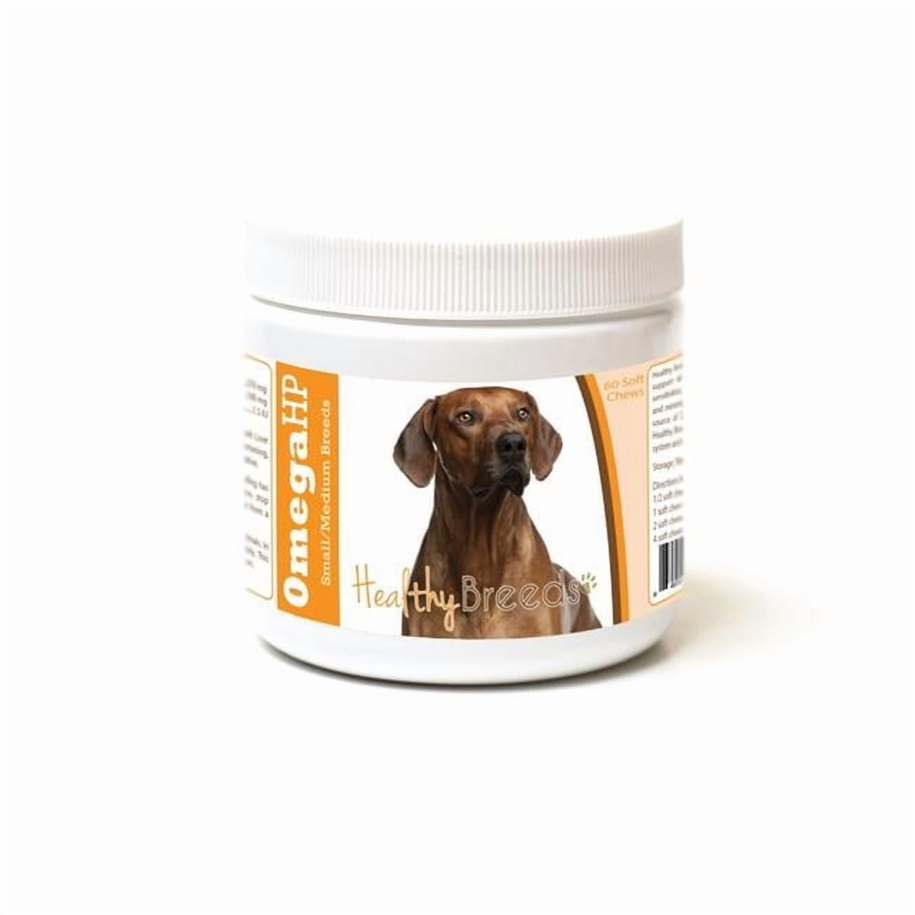 Healthy Breeds  Rhodesian Ridgeback Omega HP Fatty Acid Skin & Coat Support Soft Chews
