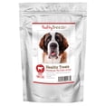 thumbnail image 1 of Healthy Breeds Saint Bernard Healthy Treats Premium Protein Bites Beef 10 oz, 1 of 6