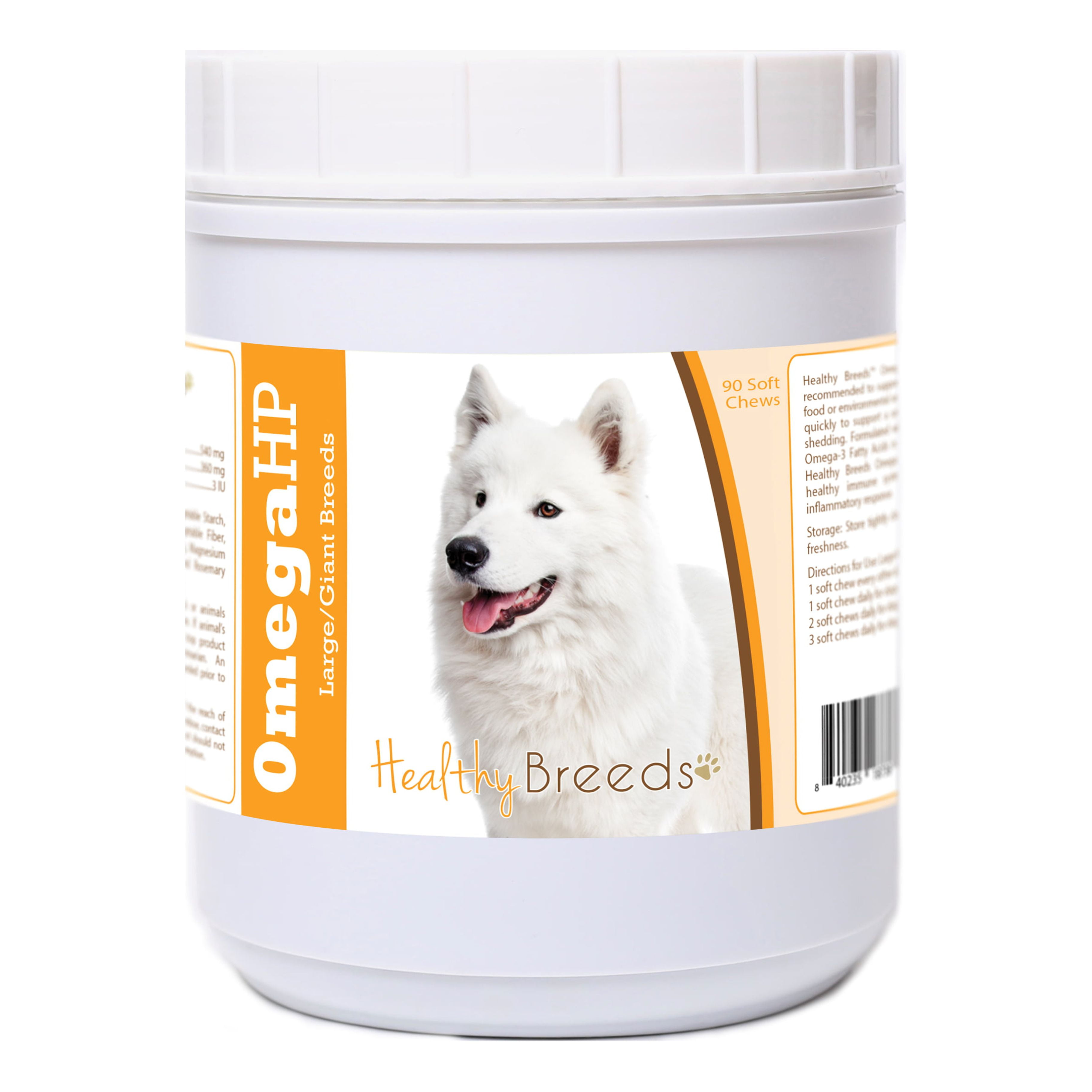 Healthy Breeds Samoyed Omega HP Fatty Acid Skin and Coat Support Soft Chews