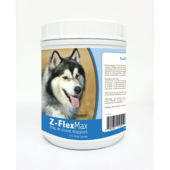 Healthy Breeds Siberian Husky Z-Flex Max Hip & Joint Soft Chews 170 Count
