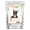 thumbnail image 1 of Healthy Breeds Swedish Vallhund Healthy Treats Premium Protein Bites Chicken Dog Treats 10 oz, 1 of 6