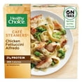 thumbnail image 1 of Healthy Choice Café Steamers Chicken Fettuccini Alfredo With Broccoli, High Protein Frozen Meal, 10 oz. Bowl, 1 of 9