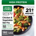 thumbnail image 1 of Healthy Choice Simply Steamers Chicken & Vegetable Stir Fry, High Protein Frozen Meal, 9.25 oz. Bowl, 1 of 9