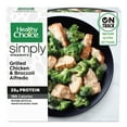 thumbnail image 1 of Healthy Choice Simply Steamers Grilled Chicken & Broccoli Alfredo, High Protein Frozen Meal, 9.15 oz. Bowl, 1 of 9