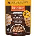 thumbnail image 1 of Healthy Cravings Grain Free Real Chicken Recipe Natural Wet Dog Food Topper 3 oz., Case of 24, 1 of 2