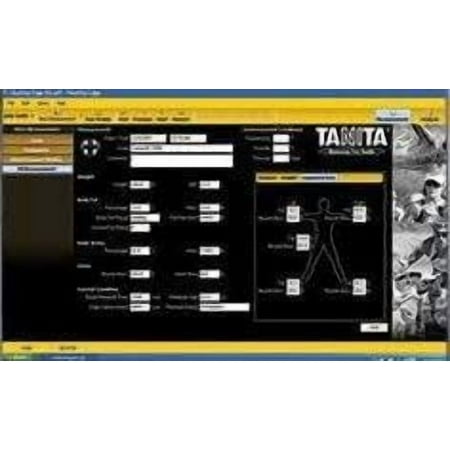Healthy Edge Plus Software