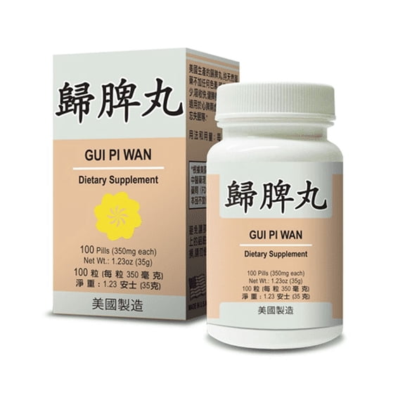 Healthy Spleen Combo | Gui Pi Wan