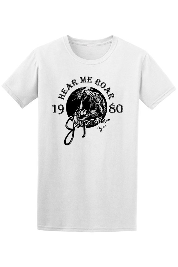 Hear Me Roar T-Shirt Men -Image by Shutterstock, Male Medium