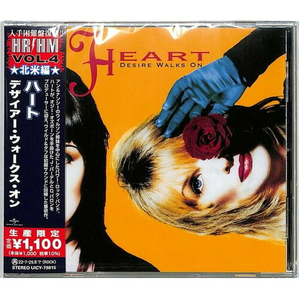 Heart Desire Walks On CD