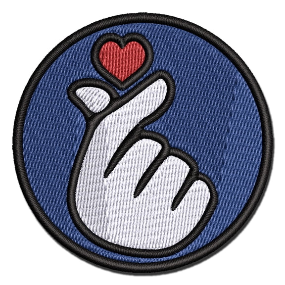 Heart Fingers Gesture of Love Applique Multi-Color Embroidered Iron-On Patch - 3.5 Inch Large