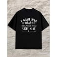 thumbnail image 1 of Your Heart Mine men black Stylish summer outerwear Funny Unisex Shirt Graphic tshirts Unique Design Unisex Shirt Short Sleeve tshirts Classic Unisex Shirt Graphic Tee tshirts, 1 of 7