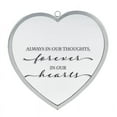 thumbnail image 1 of Heart Mirror Always In Thoughts medium, 1 of 1