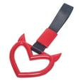 thumbnail image 1 of Heart Shape Car Handle Drift Pendant Wall Hanging for Rear Bumper Interior Decor, 1 of 8