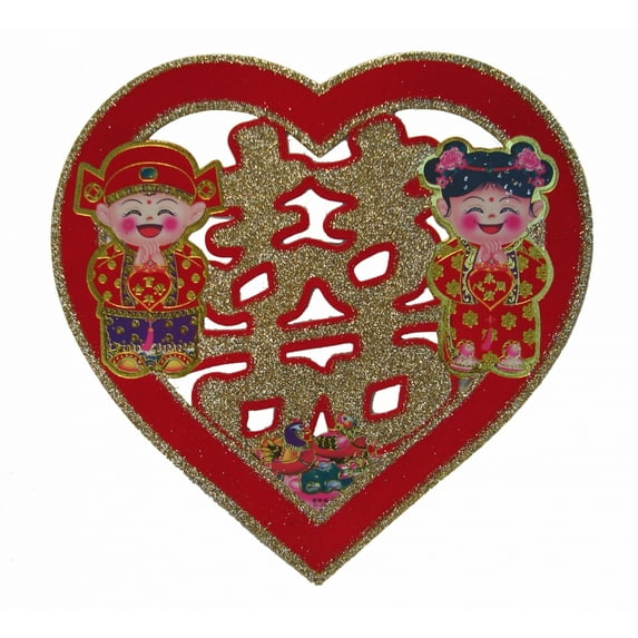 Heart Shaped Double Happiness Sign