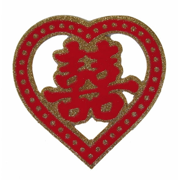 Heart Shaped Double Happiness Sign