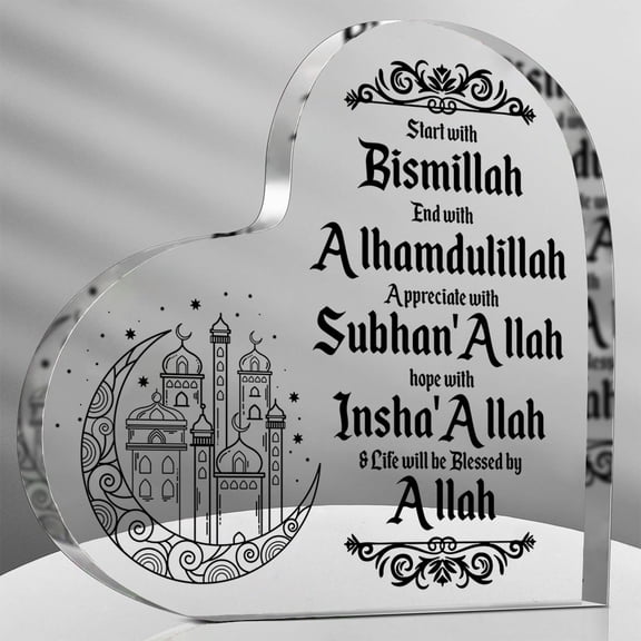 Heart-Shaped Elegant Ramadan Acrylic Desktop Decoration - Moon Mosque Design Inspirational Eid Gift Home Bedroom Living Room - Needed Classic Holiday Ornament Home Valentine Mother Father Teachers