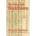 thumbnail image 1 of Pre-Owned Heart of Buddhism: In Search of the Timeless Spirit of Primitive Buddhism (Paperback) 0824510704 9780824510701, 1 of 1