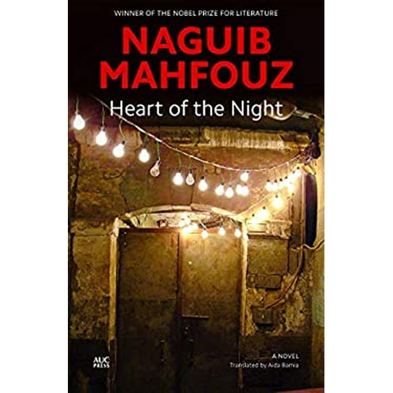 Pre-Owned Heart of the Night (Paperback)