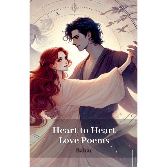 Heart to Heart Love Poems, (Paperback)