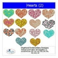 thumbnail image 1 of Hearts(2) Embroidery Designs - All Popular Formats Included - Loaded on USB Stick, 1 of 10