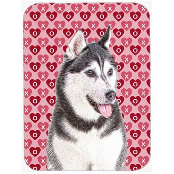 Hearts Love and Valentines Day Alaskan Malamute Mouse Pad, Hot Pad or Trivet