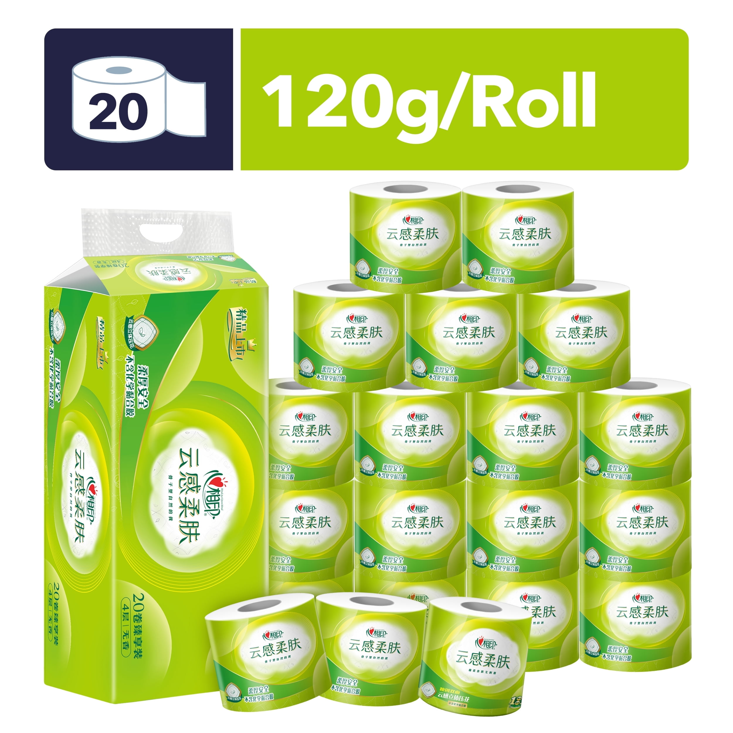 Hearttex Ultra Soft &Strong 4Ply Toilet Paper，20 Rolls，120g Per Roll