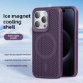 thumbnail image 1 of Heat Dissipation Magnetic Mobile Phone Case for iPhone16promax,iPhone16plus,iPhone15promax,iPhone15plus,iPhone14promax,iPhone14plus,iPhone13promax,iPhone12promax,iPhone12/12pro,iPhone11promax, 1 of 8