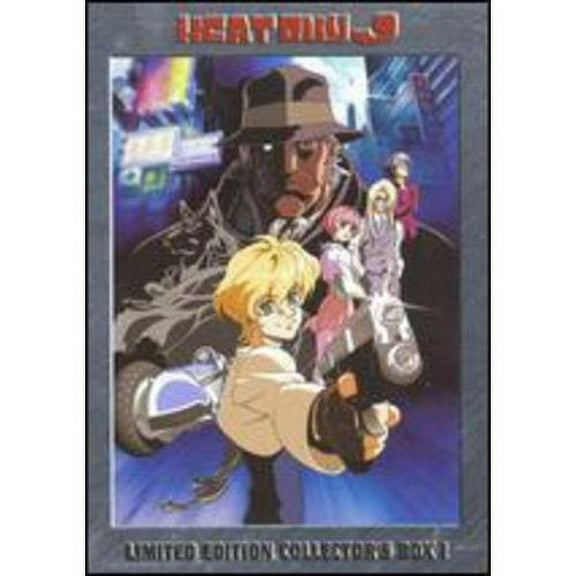 heat guy j - super android (with series box)