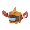 thumbnail image 1 of Pokemon: Pokemon Fit Rotom (Heat Form) No.479 Plush (Japanese Pokemon Center Exclusive), 1 of 4