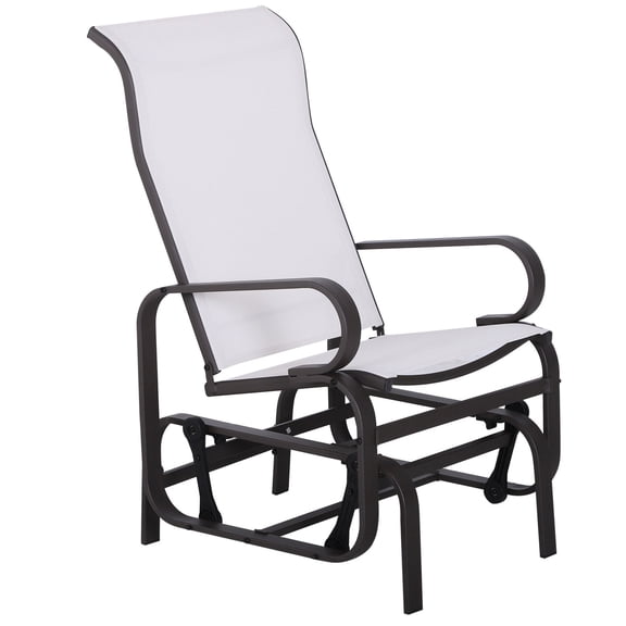 Heat & Wear-Resistant Rocker & Water-Resistant Mesh / All-Weather Glider for Outdoor Spaces