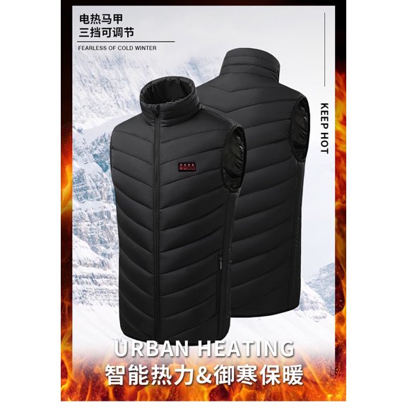 Heat-resistant vest with intelligent temperature control electric heating backwear for winter, suitable for both men and women, with USB charging function and heat retention and heating capabilities.
