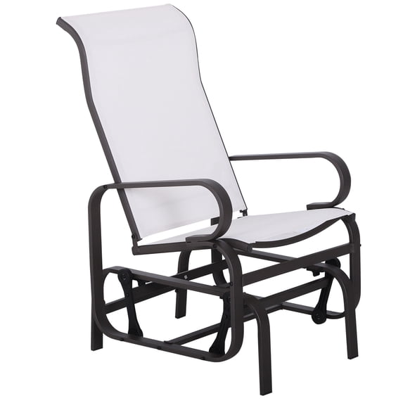 Heat & wear - resistant metal rocker, beige color | Outdoor relaxation on patio | Support up to 352 lbs safely