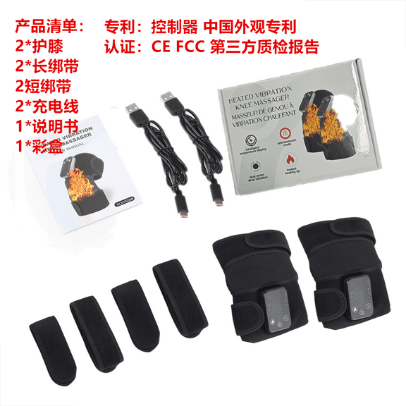 Heated Knee Massager for Pain Relief - Knee, Shoulder & Elbow Brace with Heating and Micro-current, Great for Arthritis, Sciatica, Torn Meniscus Pain Relief