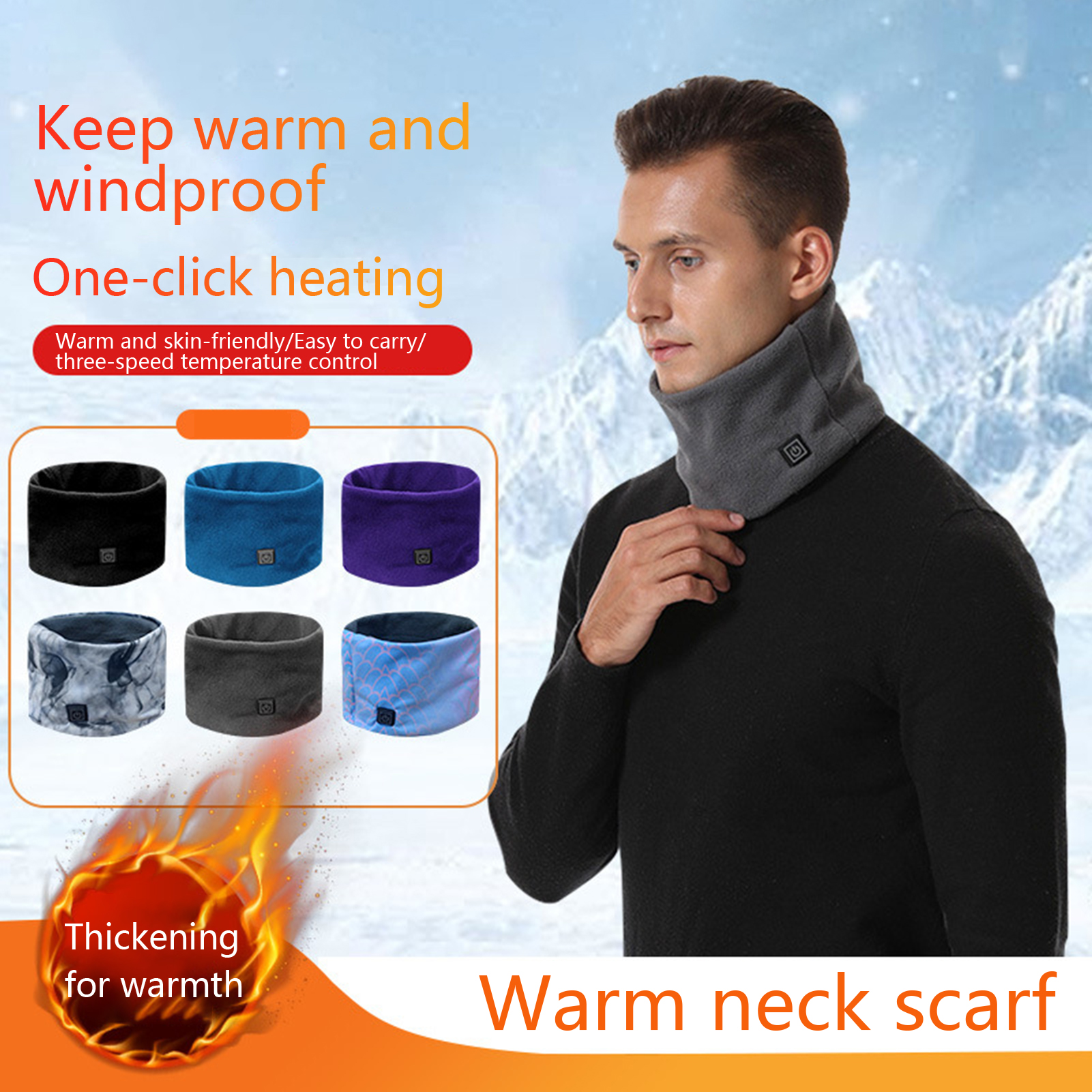 Heated Neck Brace Pain Relief Deep Far Infrared Heating Technology