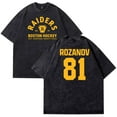 thumbnail image 1 of Heated Rivalry Rozanov 81 Merch T-Shirt Cotton Wash Tee Women Men Short Sleeve Casual Crewneck Tee, 1 of 2
