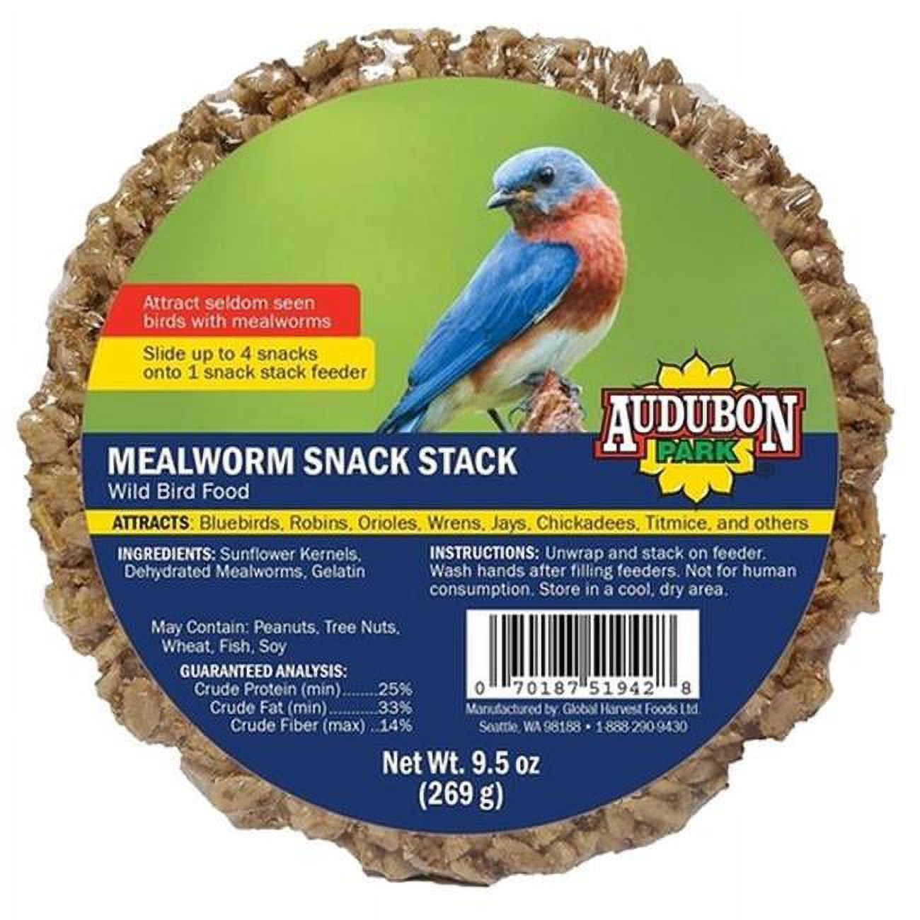 Heath Manufacturing 14496 7 oz Mealworm Stacker Bird Food Case of 6