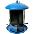 thumbnail image 1 of Heath Outdoor Products (#21604) Feather Central Feeder, 13”, 1 of 2