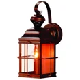 Heath Zenith HZ4144AZ Dualbrite Series Motion Activated Decorative