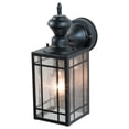 thumbnail image 1 of heath/zenith hz-4152-bk shaker poiont mission 150 degree motion-activated light, 8.28x 6.13x 6.13, 1 of 5