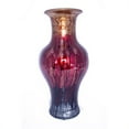 thumbnail image 1 of Heather Ann W1299-287 18 in. Kate Foiled & Lacquered Ceramic Vase, Brown, Red & Gray, 1 of 7