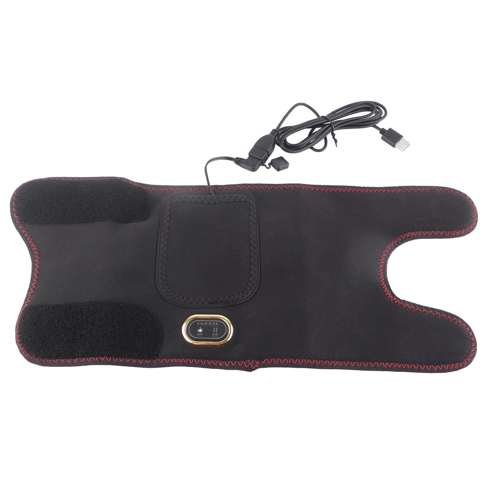 Heating Arm Pad, Heating Pad Vibration Massage Machine Washable For Arm