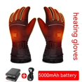 thumbnail image 1 of Heating Gloves Outdoor Skiing Cycling Thickening, 1 of 2